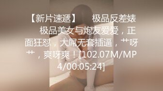 三姐妹女同百合 互相舔脚【高三姐妹花】三位嫩妹叠罗汉 道具互操 (124)