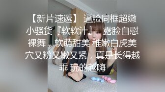  漂亮少妇深喉吃鸡啪啪 被大肉棒各种高难姿势输出 内射 操喷了