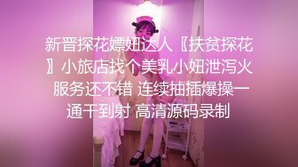 女朋友姨妈刚走就来挨炮，这声音酥了没