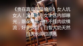 【清】一个爱收养流浪猫的大学生，为爱卖身，又白又嫩又听话，还可以拍视频 (1)