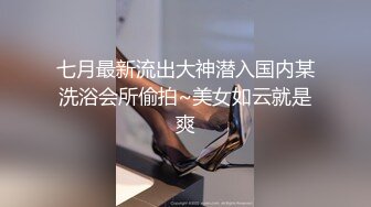 小区物业报复女业主 002