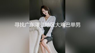 〽️骚爷出品〽️骚女视频系列七—浦东骚女续