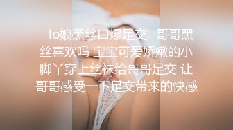 猎奇最美TS人妖系列25