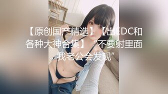 万人求购推特满纹阴环狂野御姐chloe自拍淫乱视图+WX门槛肛交SM调教户外露出啪啪绝对火爆