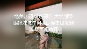 一楼美甲女2号拉屎