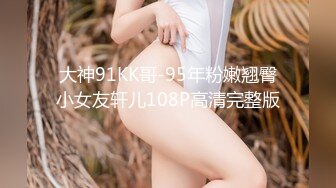 【新片速遞】 老二咋这么命苦啊 本想让美女好好伺候一下小弟 没想到却是女拳击手 直接爆击蛋蛋射精