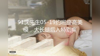 嫩白富婆又来享受超级大黑屌了-少女-男人-技师