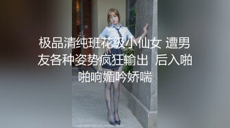 樱晚gigi - VOL.30 粉丝群收费视频30 陪我做甜品嘛 (2)