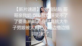 ♈如狼似虎饥渴人妻♈如果老公允许，我想每个女生都需要尝试一次双龙入洞，这前后一起被充实满的感觉 (3)