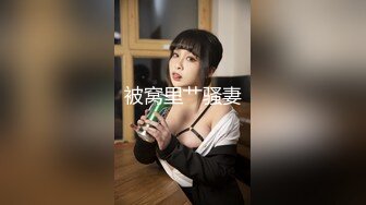 家里约会所漂亮女技师上门服务干到妹子大叫老公受不了了