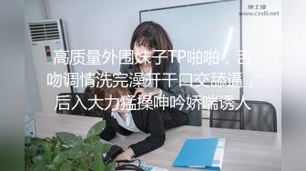 【新片速遞】眼镜熟女妈妈 看到有年轻鸡鸡操笑的多开心 主动往稀毛逼里插 无套啪啪 射了一肚皮 