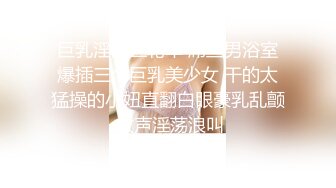 2024年极品气质模特【王语瞳】全裸无码 四点全露，夏季清新美女展示，极品白虎肥美特写超清！