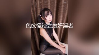 商城跟随抄底几个漂亮妹子