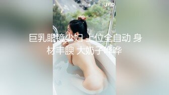 丰乳肥臀水流不止