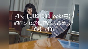 自收集抖音风裸舞反差婊合集第2季【997V】 (285)