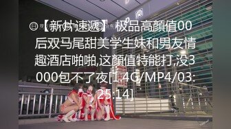 【国产AV荣耀??推荐】麻豆联合爱豆出品新作MAD-035《淫劫无间》放浪胡桃春心荡漾 美乳女神林晓雪 高清720P原版