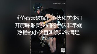 绝美名器推特网红美少女▌小熙 ▌超薄开档肉丝窄小丁字裤遮不住鲜嫩蜜壶 无比紧致吸吮着手指