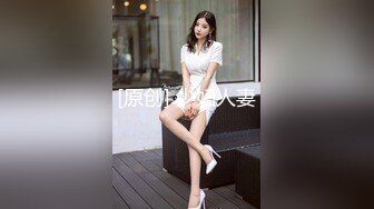 MDWP-0026-淫行办公室.被女主管潜规则-岚湘庭