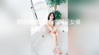 意外怀孕两个月小母狗