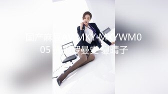 【极品??推荐】超火爆极品女神『香港美少女』番外短片新作-无套怒操粉嫩无毛美穴 高潮口爆内射 高清1080P原版无水印