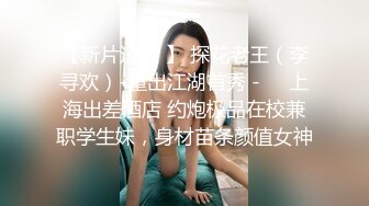 八块腹肌网红纪青,无套3p开火车,大屌巨根2