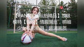 【极品女神露出】超刺激美女尤物在网吧自慰 跳蛋劲震小穴淫水狂流 痉挛高潮一波又一波 淫靡白色汁液流淌在椅子