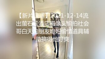 MKY-JB-011.季妍希.堕落性职场.女服务生的魅惑淫酒.麻豆传媒映画