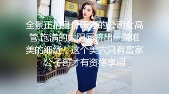  满背纹身萌萌哒双马尾美妞，无聊和炮友来一炮，特写深喉吸吮很卖力，主动上位骑乘，扶着屁股一顿猛操