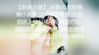 约会时尚性感女神 真会打扮 贴身上衣包臀裙大长腿