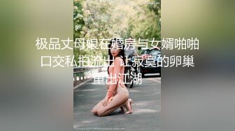 阴毛浓厚的小骚货，一直想要