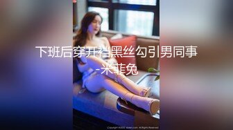 【AI换脸视频】刘亦菲 和最爱的人无休无止的做爱