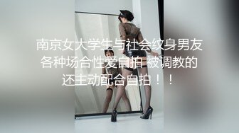 极品泰国大奶美妖『Earng Aey』被直男侧身狠操