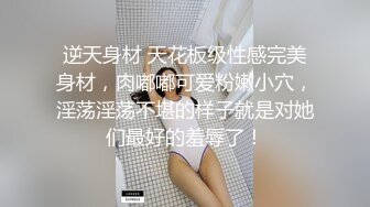 大王寻花05-23小卡片招嫖一个丰满外围女，热情开朗，服务大方配合度高