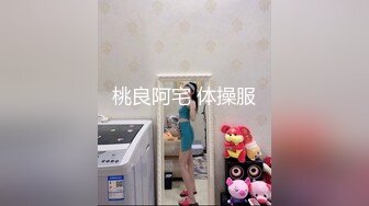 清纯甜美刚播贫乳嫩妹和炮友大秀  特写舔屌活比较生疏  第一视角抽插多毛骚穴  没插几下流出白浆特写