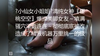 炮友露脸口交2请