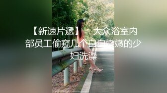 ☀️清纯甜美小可爱☀️可爱学妹小狗〖软萌兔兔酱〗双马尾小可爱变身勾人小妖精，你也想成为双马尾