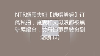 大长腿新人小姐姐！带姐妹一起下海！骑乘位操微毛骚穴，黑色网袜美腿，自摸揉搓小穴