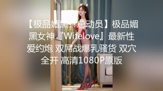 【跳蛋❤️户外探险】高颜值极品JK美少女B塞跳蛋 在公园人前自慰 边上全是大爷 羞耻潮吹失禁 太过瘾了