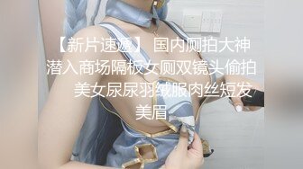 JDBC-015 吴文淇 侄女诱惑操上有钱叔叔 精东影业