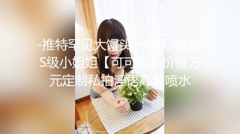 大学城附近主题酒店情趣圆床偷拍下午不用上课大学生情侣开房激情