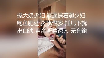 骚逼就喜欢被猛烈的干