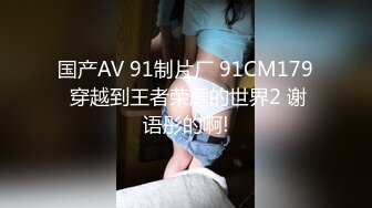 妻子不该把花枝招展的闺蜜叫到家里然后留给老公肚子照顾