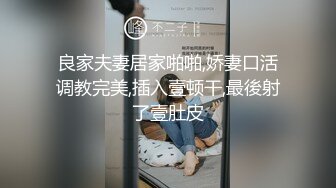 风骚的小少妇露脸给小哥口交大鸡巴，足交自慰骚穴给狼友看好骚，拿着大哥的鸡巴主动上位抽插，直接干射尿尿