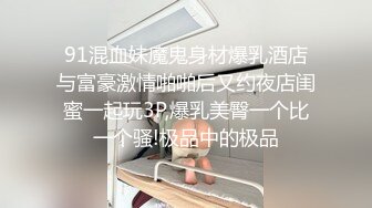 女神泄密！演员、模特于一身极品高颜女神【王馨瑶】万元福利全集，浴缸全裸露逼露屁眼抹油超大尺度 (6)