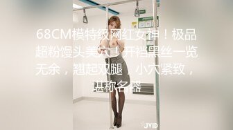 【自整理】Xhamster博主——Mistress_BJQueen 女王调教 不一样的高潮 微微重口  最新视频合集【157V】 (85)