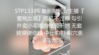 某地年轻漂亮的三线小嫩模出名前和男友居家啪啪自拍流出,妹子肏逼还害羞不好意思看男友,高潮呻吟浪叫!