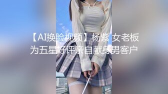 [ThZu.Cc]小妲己_58610007文轩探花黄先生代班黑衣性感大长腿妹子啪啪，大白美乳摸逼口交上位骑坐大力猛操