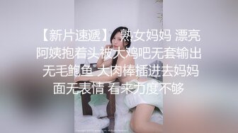 长发披肩俩小可爱小妖接吻摸屌爱意绵绵为你口交给你屁眼操满足JJ的性欲