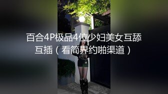 YC073黑连衣裙美女浅蓝内露毛尿湿了！