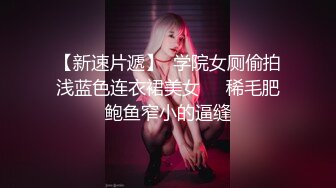 杭州美女自拍视频4